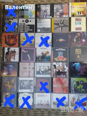 СД-та оригинални издания, снимка 10 - CD дискове - 51906768