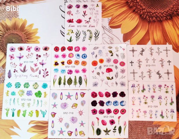 НОВИ Ваденки за нокти, снимка 9 - Продукти за маникюр - 38957761