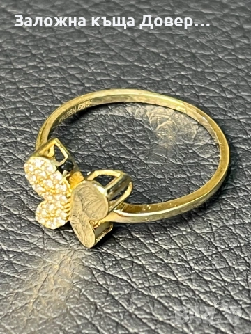Златен пръстен уникален пеперуда ЧИСТО НОВ Gold prasten zlaten zlato, снимка 9 - Пръстени - 53100617