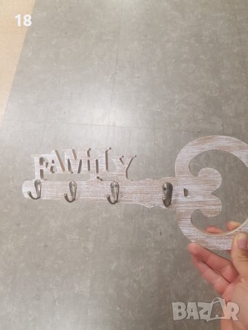 Закачалки, снимка 2 - Закачалки - 40198638