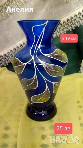 Вази от стъкло ръчно украсени кобалт цвят , снимка 2 - Декорация за дома - 53115431