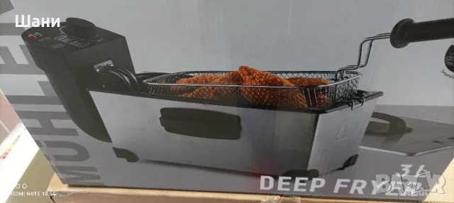 Фритюрник Мюулер 3 литра., снимка 3 - Фритюрници - 49024394