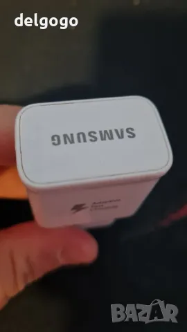 Samsung Fast Charge