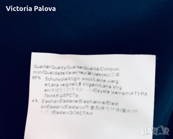 BOSS HUGO BOSS оригинал вълнена пола молив, снимка 8 - Поли - 42562376