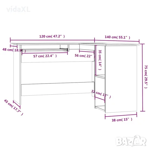 vidaXL Ъглово бюро, сив сонома, 120x140x75 см, инженерно дърво, снимка 7 - Бюра - 56148039
