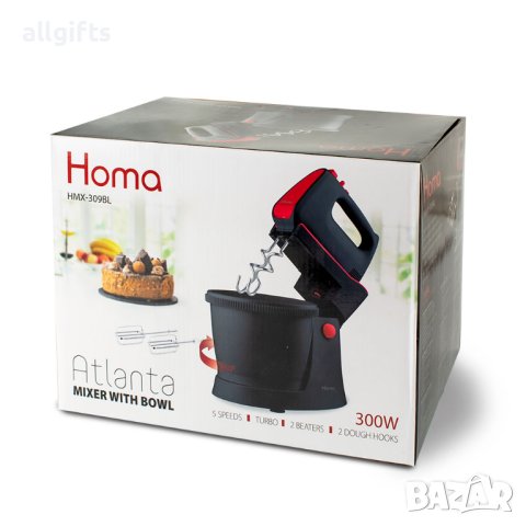 Ръчен миксер с купа Homa HMX-309BL Atlanta - Вашият перфектен помощник в кухнята!