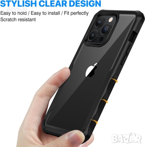 CENHUFO Съвместим с калъф за iPhone 15 Pro Max с вграден протектор против шпиониране, черен, снимка 2 - Калъфи, кейсове - 44199478