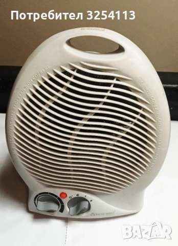 Печка духалка SYNCHRO, снимка 2 - Отоплителни печки - 52494138