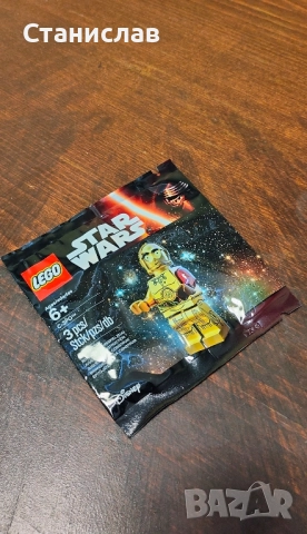 LEGO Star Wars C-3PO 5002948, снимка 4 - Конструктори - 52235810