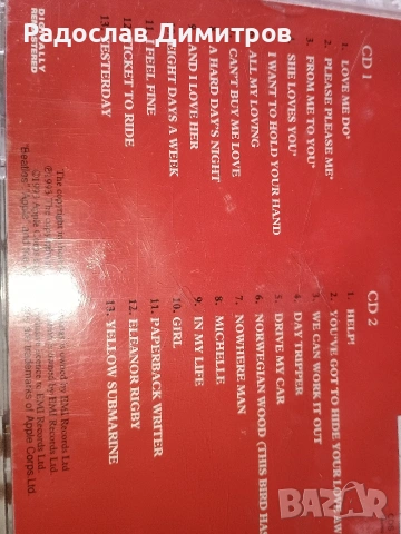 The Beatles/1962-1966 2 CD, снимка 3 - CD дискове - 53838761
