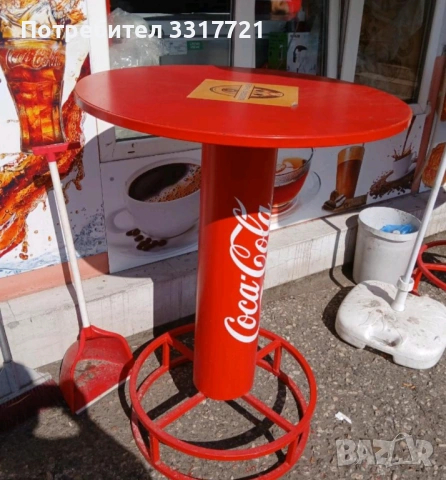 Оборудване 