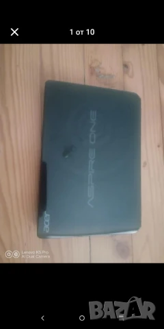 notebook acer