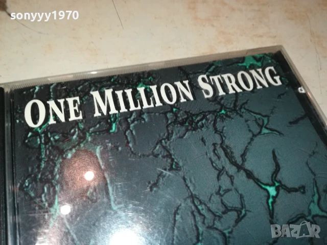 ONE MILLION STRONG 1008251214, снимка 5 - CD дискове - 51315490