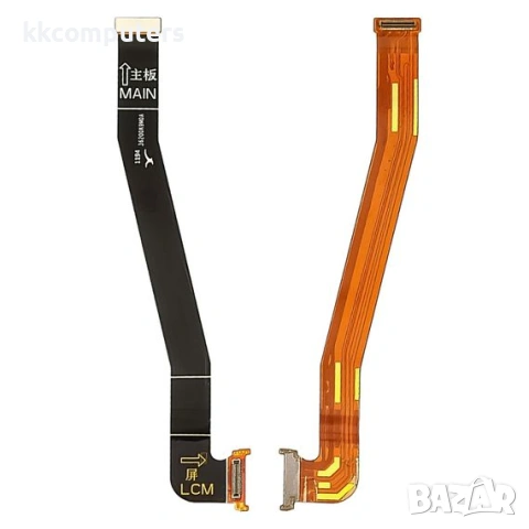 Лентов кабел за XIAOMI Mi11 Lite за дисплей