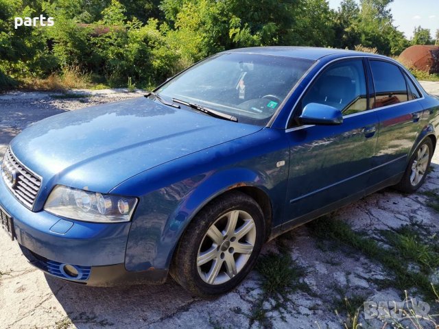 Ауди А4 Б6 1.8T На Части N, снимка 2 - Части - 41559941