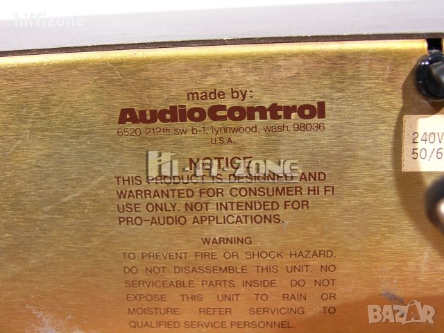  Audio control c-25    ЕКВАЛАЙЗЕР, снимка 11 - Еквалайзери - 44398832