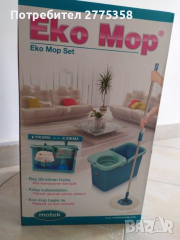 ЕКО МОП - почистваща система от ново поколение! , снимка 2 - Мопове, кофи, четки и метли - 42324332