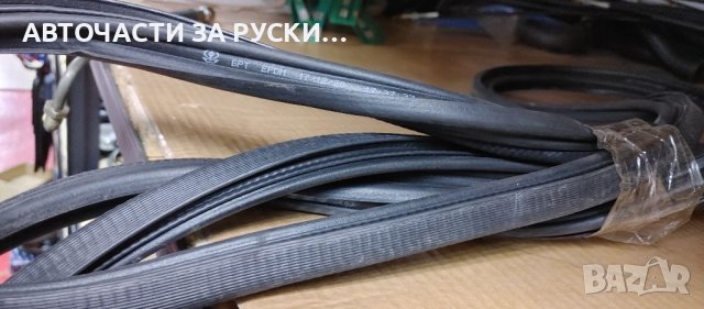 Авточасти Лада Самара нови, снимка 16 - Части - 40721000