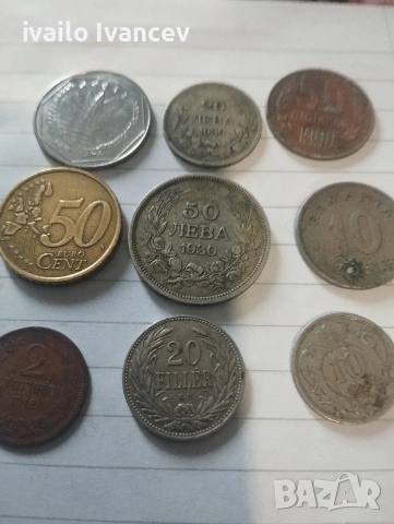 продавам.стари.монети, снимка 2 - Колекции - 53032228
