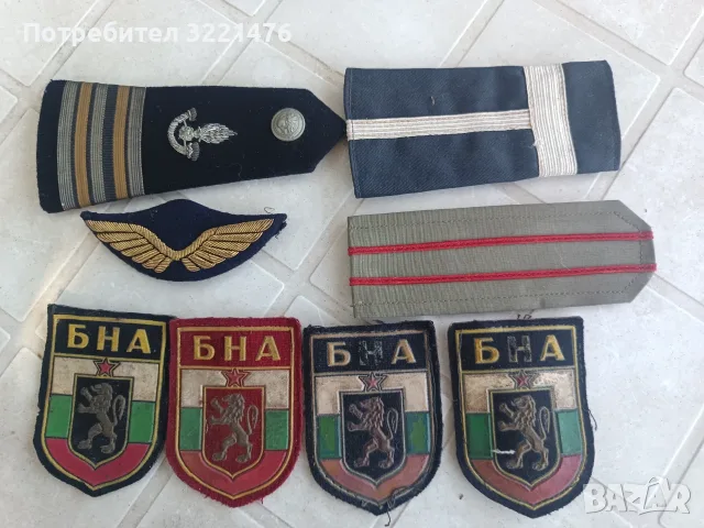 Стари военни куртки и пагони , снимка 10 - Антикварни и старинни предмети - 48295362