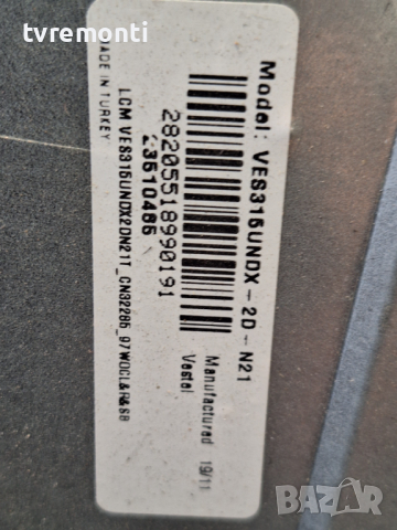 Основна платка - ,17MB211S for 32 inc for JVC LT-32VF52M DISPLAY VES315UNDX-2D-N21, снимка 7 - Части и Платки - 44622154