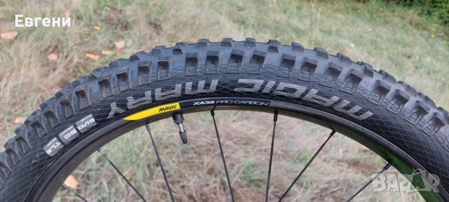 Велосипед Cannondale Habit Si Carbon – XL , снимка 11 - Велосипеди - 52497726