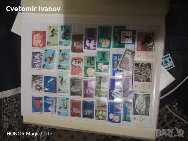Колекционерски марки албум , снимка 4 - Колекции - 53861135