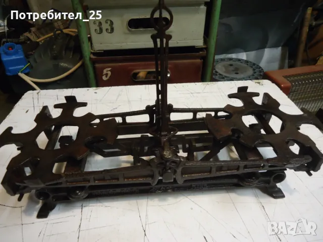 Кантар-антика, снимка 2 - Други ценни предмети - 45565406