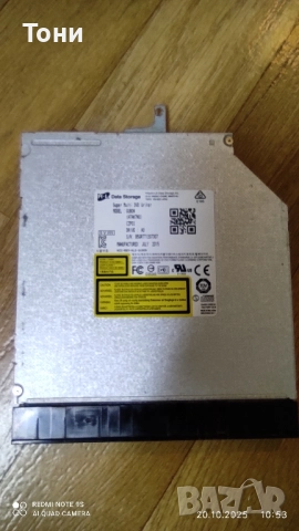 HD матрица и двд записвачка Гибсън за лаптоп Тошиба, снимка 6 - Части за лаптопи - 52115413