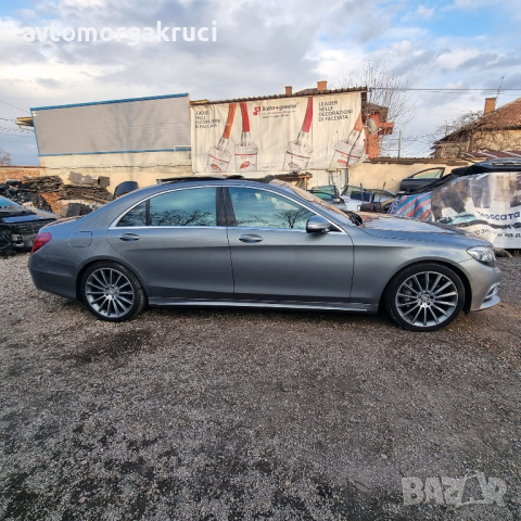 Mercedes-Benz S 500 L AMG PLUG IN HYBRID W222 2015г. на части, снимка 3 - Автомобили и джипове - 44687524