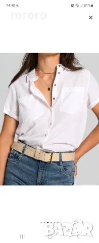 Бяла риза с къс ръкав 