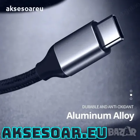 Висококачествен Преходник от USB тип C към 3,5 мм стерео кабел за слушалки преобразувател жак Hi-Fi , снимка 7 - Кабели и адаптери - 47704846