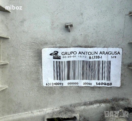 Колонка кора Land Rover Range Rover sport L320, снимка 4 - Части - 53850174