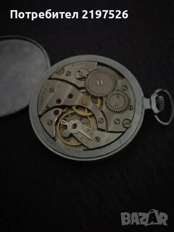 мълния, снимка 2 - Джобни - 48154465