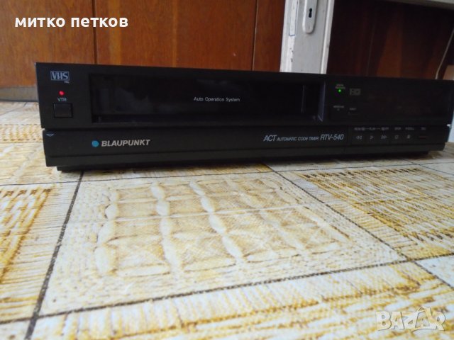 vhs Blaupunkt rtv-540, снимка 1