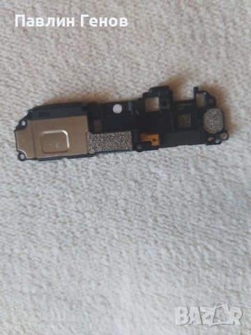 Xiaomi Redmi 9 , ПОЛИФОНИЯ, снимка 2 - Резервни части за телефони - 41467180