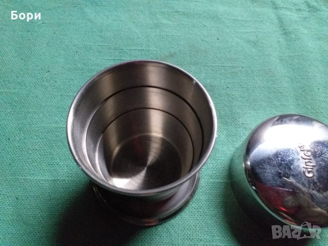 GIPFEL чаша сгъваема от алпака/неръждавейка, снимка 5 - Чаши - 34296913