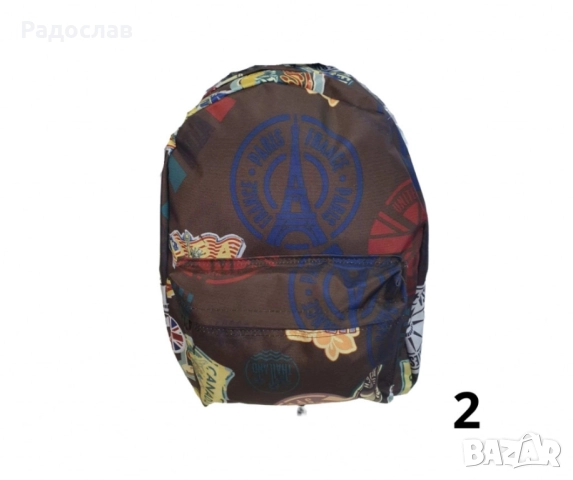 Ученическа Раница в 2 Варианта!, снимка 2 - Раници - 51462761