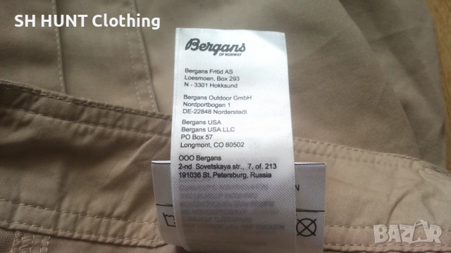 Bergans of NORWAY LOKKA Shorts размер XL къси панталони със здрава материя - 2032, снимка 18 - Екипировка - 53386313