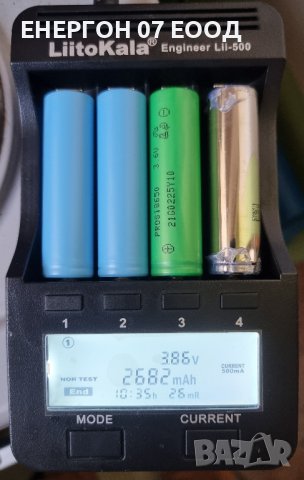 НОВИ 18650 25А 2500mah високоразрядни батерии клетки lion liion 18650, снимка 3 - Друга електроника - 38991688