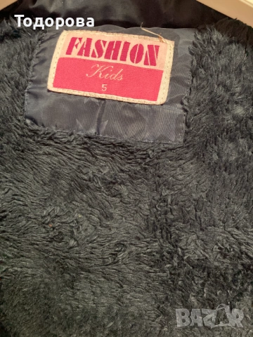 Детски дрехи 122 см 6-7 год, снимка 4 - Детски комплекти - 40144994