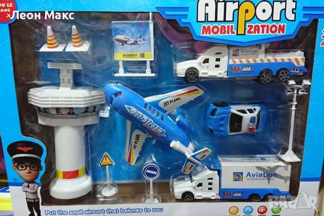 Комплект самолет, летище с кула и коли