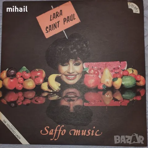 Lara Saint Paul ВТА 10293