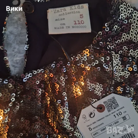 Детска рокля Zara, размер 110см, 5г., снимка 2 - Детски рокли и поли - 56225877