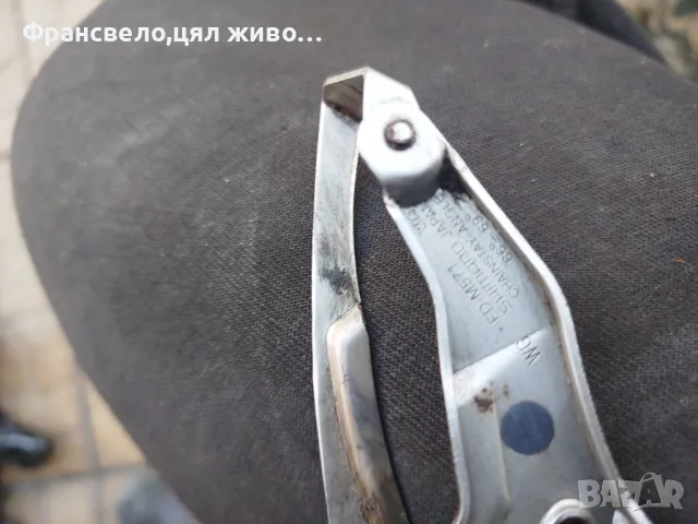 Сет 27 скорости за велосипед колело Shimano deore lx , снимка 5 - Части за велосипеди - 48364188