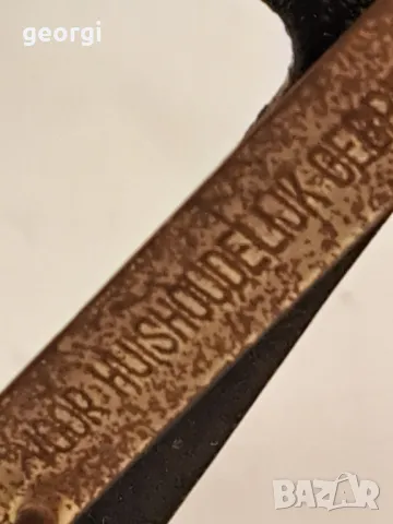 ретро немска пощенска везна, снимка 9 - Антикварни и старинни предмети - 49792974