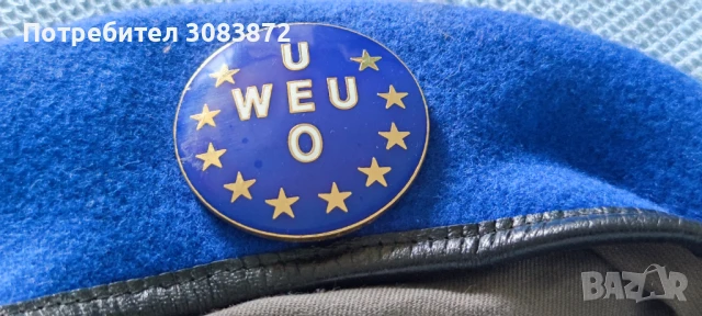 Ретро фуражка на западноевропейски съюз