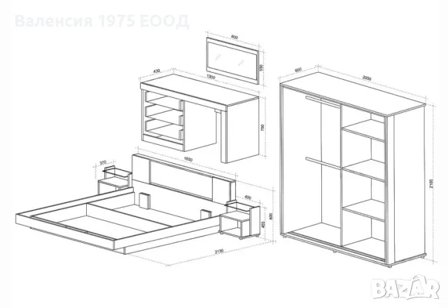 Спален комплект Комо, снимка 3 - Спални и легла - 49174202
