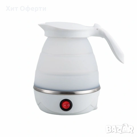 Сгъваема електрическа кана за пътуване.