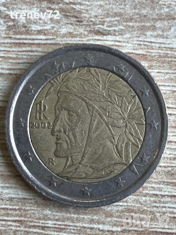 Колекция, снимка 3 - Нумизматика и бонистика - 53292414